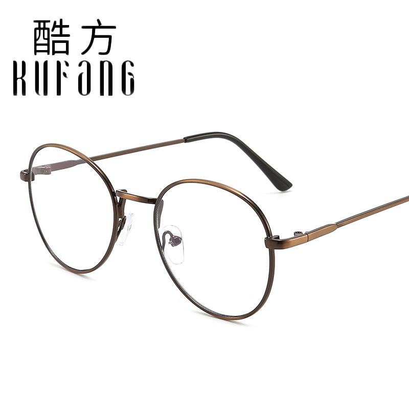 Metal wire-drawn flat mirror, 94 oval-shaped, unisex, artistic eyewear frame, retro style, suitable for wearing with glasses