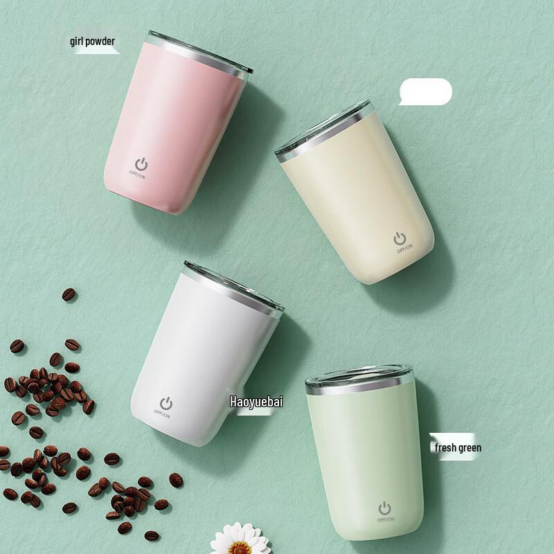 Lilang Automatic Magnetic Self-Stirring Coffee Mug