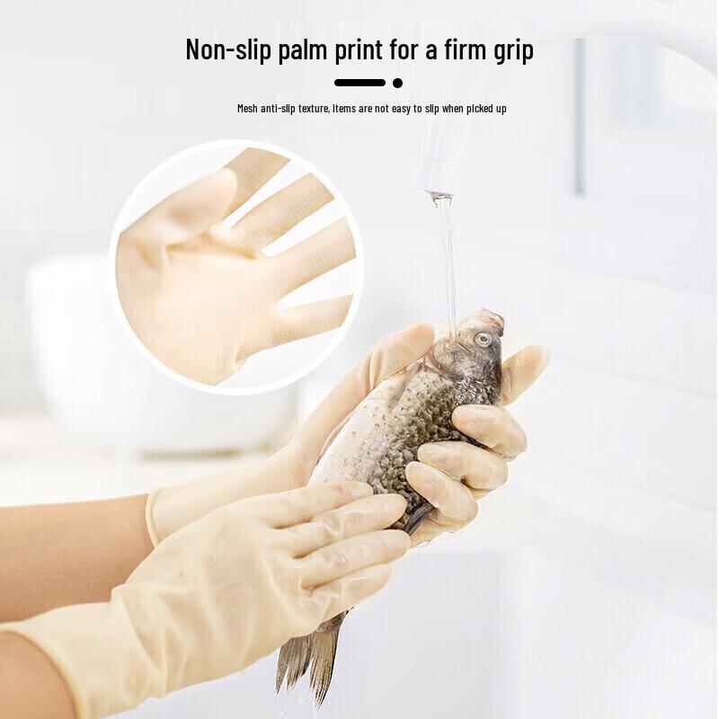 Kamille Spül-Latexhandschuhe