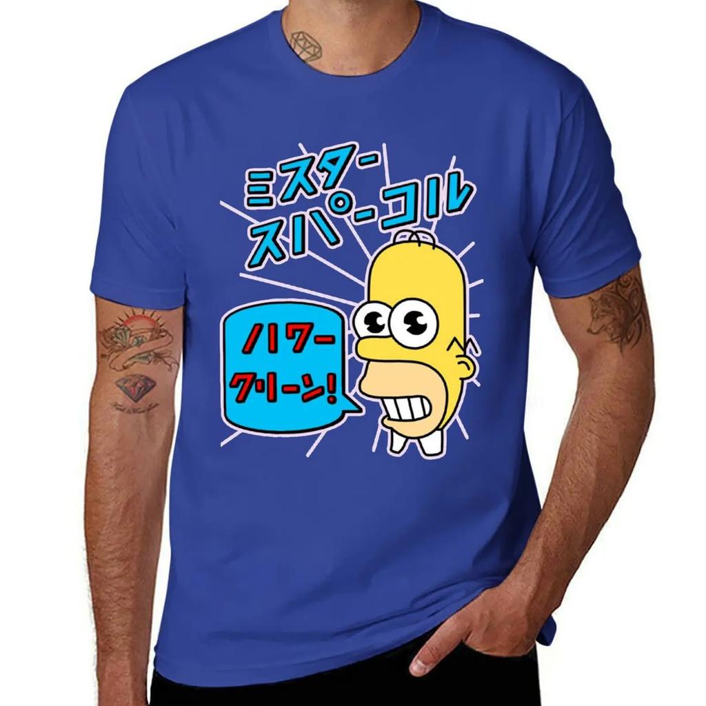 Mr. Sparkle T-Shirt Graphic Shirts Summer Top Cotton Graphic Tees Graphic T Shirt Vintage Tee Shirts for Men