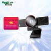 Weishide 4K AI Auto-Framing Video Conference Camera (CN Version)