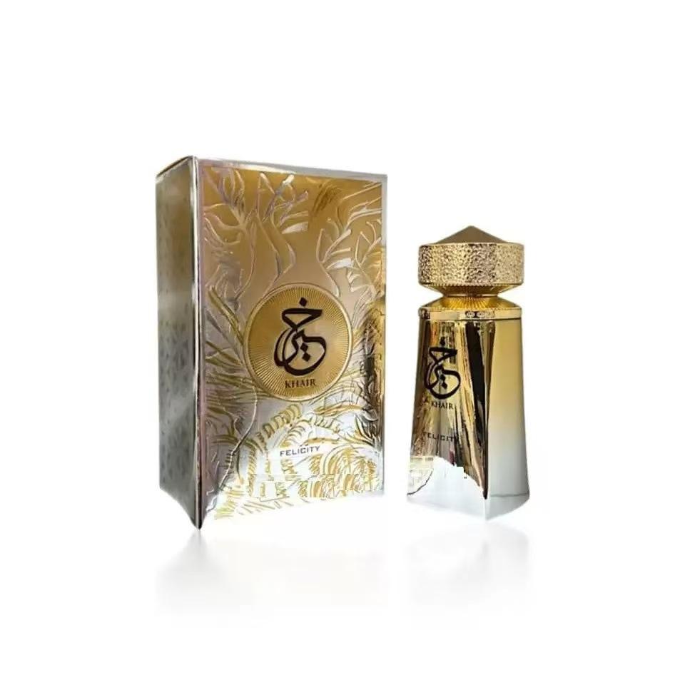 Paris Corner Pistachio Khair Unisex Sweet Nutty Fragrance Long-Lasting