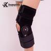 Shuangxinda Breathable Short Knee Support Brace
