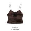 Kaslead New Arrival Women's Fashion Style Fashion Convex Flower Decoration Ruched Short Top 0881075