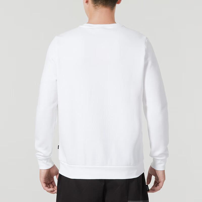 Puma Hanorac cu mâneci lungi și gât rotund cu imprimeu de litere pentru bărbați, alb 848737-02