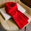 People Red Scarf Old Man Ma Benming 2025 Dad Mom Grandparents Male Female Winter