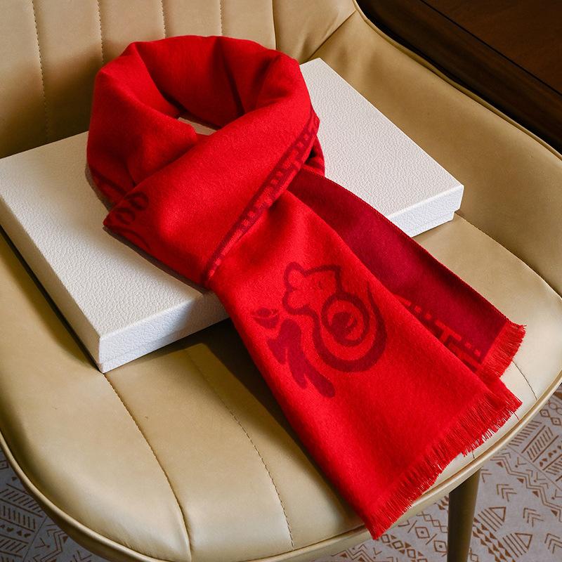 People Red Scarf Old Man Ma Benming 2025 Dad Mom Grandparents Male Female Winter