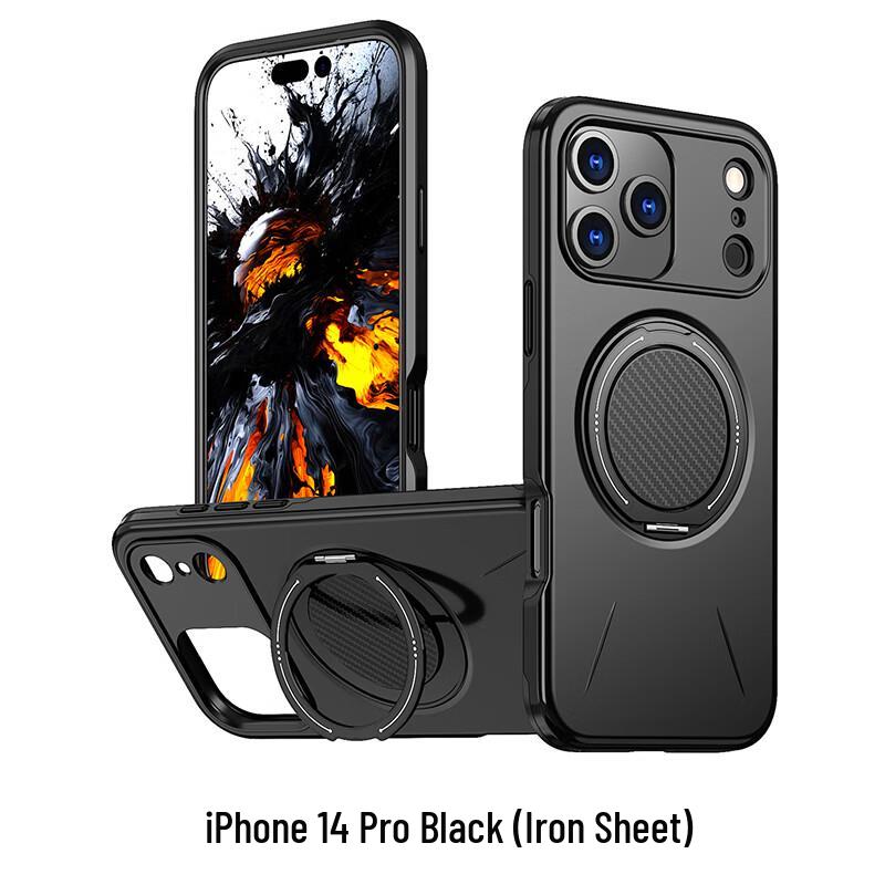 Магнитный вращающийся на 360° чехол-подставка CAXITON для iPhone 14 Pro