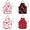 Romantic Valentines Day Apron With Black Heart Letter Print Waterproof Sleeveless Kitchen Cooking Gear For Couples