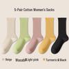 Women's White Medium-Length Cotton Socks - Boneless, Deodorant, Perfect for Spring and Autumn