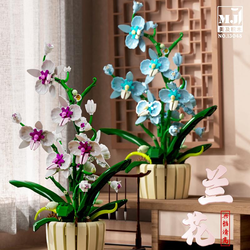 Phalaenopsis Building Blocks Orchid Eternal Flower Plant Cymbidium Model Assembled Brick Ornaments Toys For Home Decoration