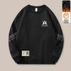 Men's Fleece-Lined Round Neck Sweatshirt, Long Sleeve Casual Pullover for Autumn/Winter
