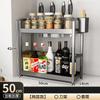 Brangdy Multifunctional Kitchen Storage Rack