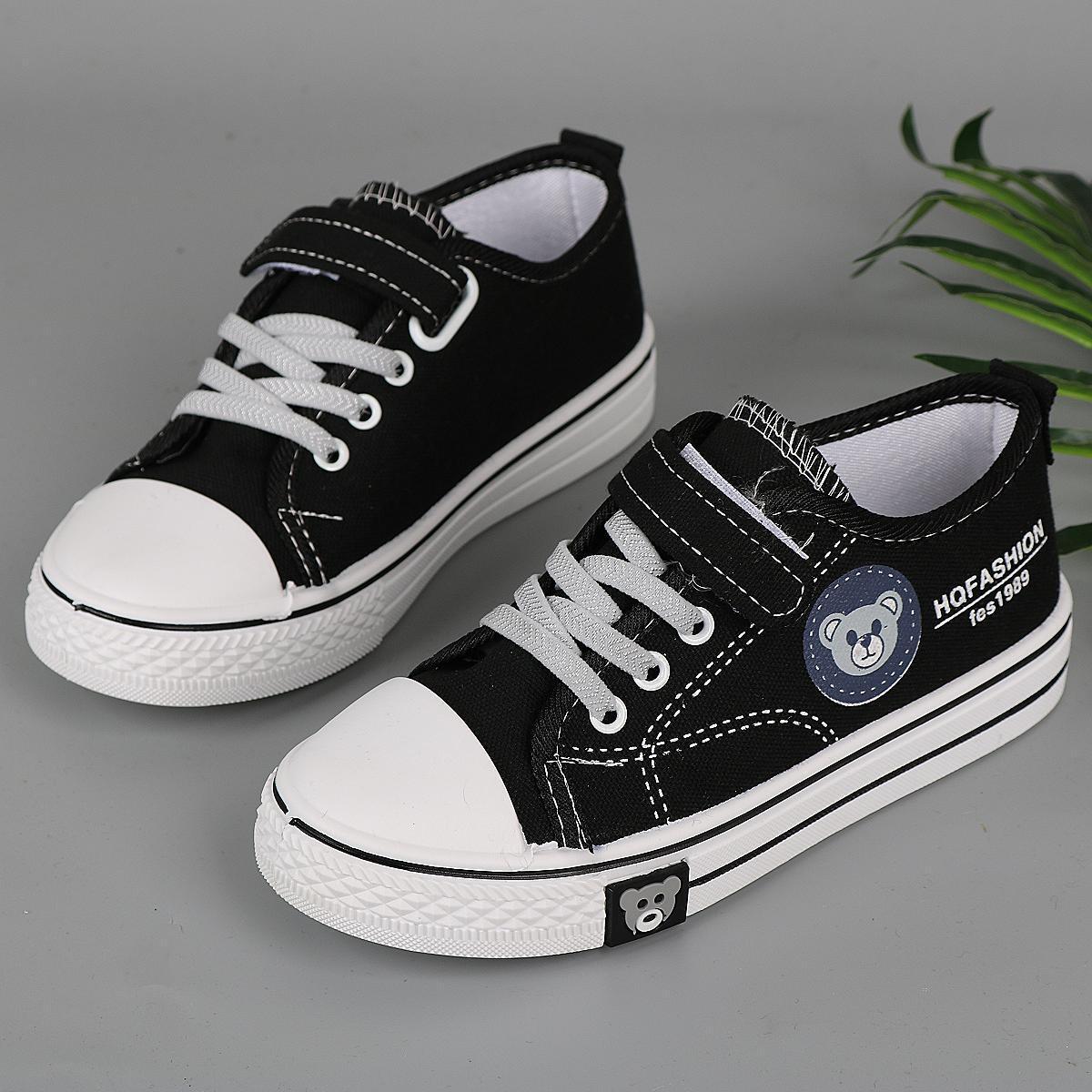 

Kids Autumn Breathable Canvas Shoes Boys Girls Comfortable Casual Sneakers size 26 серый