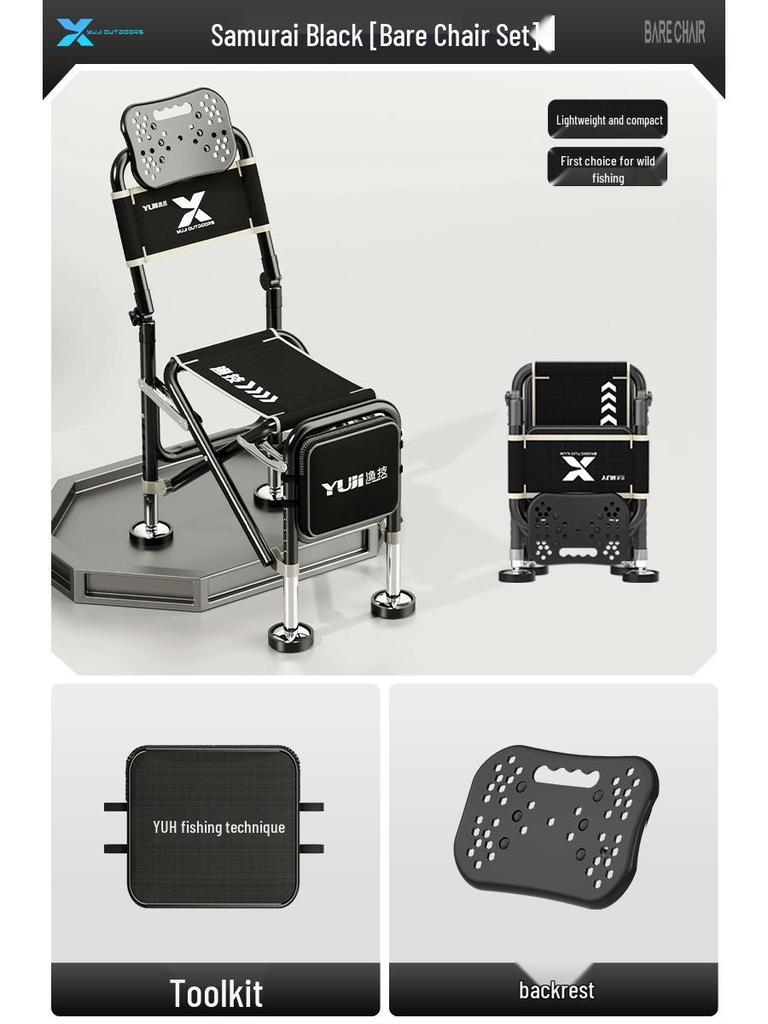 Multi-Functional Folding Fishing Chair: Portable, Reclining, All-Terrain Fishing Seat