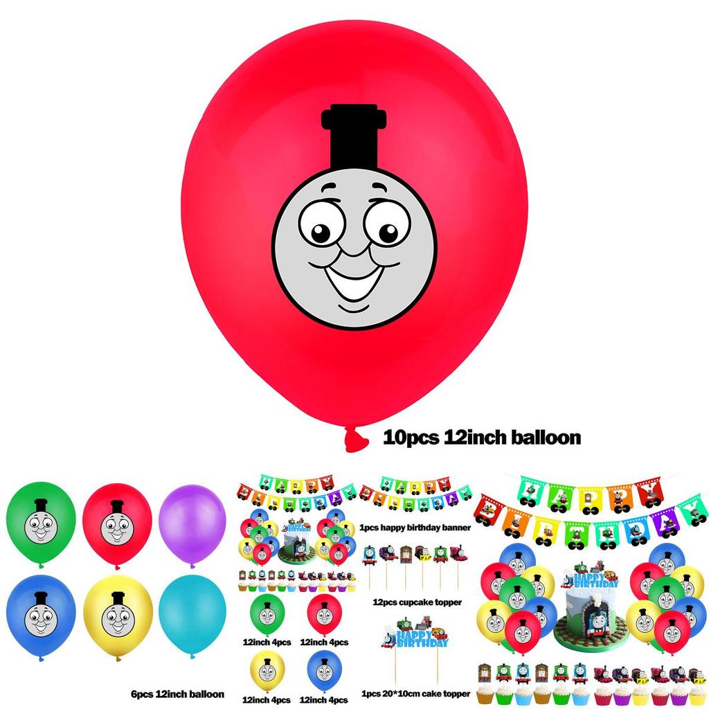 Vibrant Thomas Kids Birthday Party Supplies Decor Balloon Banner Cupcake Topper