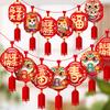 2026 Neujahrs-Hängebanner-Dekorationen Frühlingsfest Hängeflagge Chinesisches Neujahrsfest Atmosphäre Dekoration Ornamente