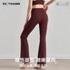 Tongji Garment Naked Yoga Pants Women's Autumn Fitness Sports Pants Waist Yoga Flared Pants High Waist