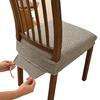 Ergonomic Chair Slipcover Slip Proof Silicone Particles Bottom Surfaces Foam Padding Water Resistant Seat Protectors