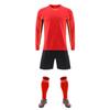 Latest football sportswear suit training training camouflage football suit school adult children long-sleeved game jersey
