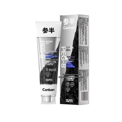 Senban Zeolite Purifying Toothpaste