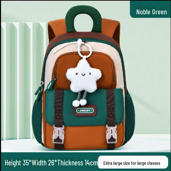 Cartoon Cute Water-Repellent Backpack for Kindergarten Boys & Girls
