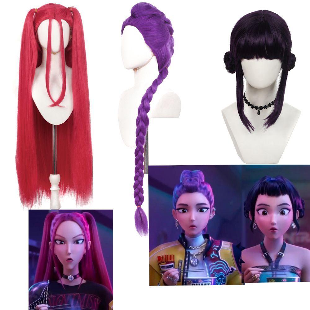 SKpop Hexenjäger Gruppe Rumi, Mira, Zoe Cosplay Perücken + Sandboy Baby Abby Perücken