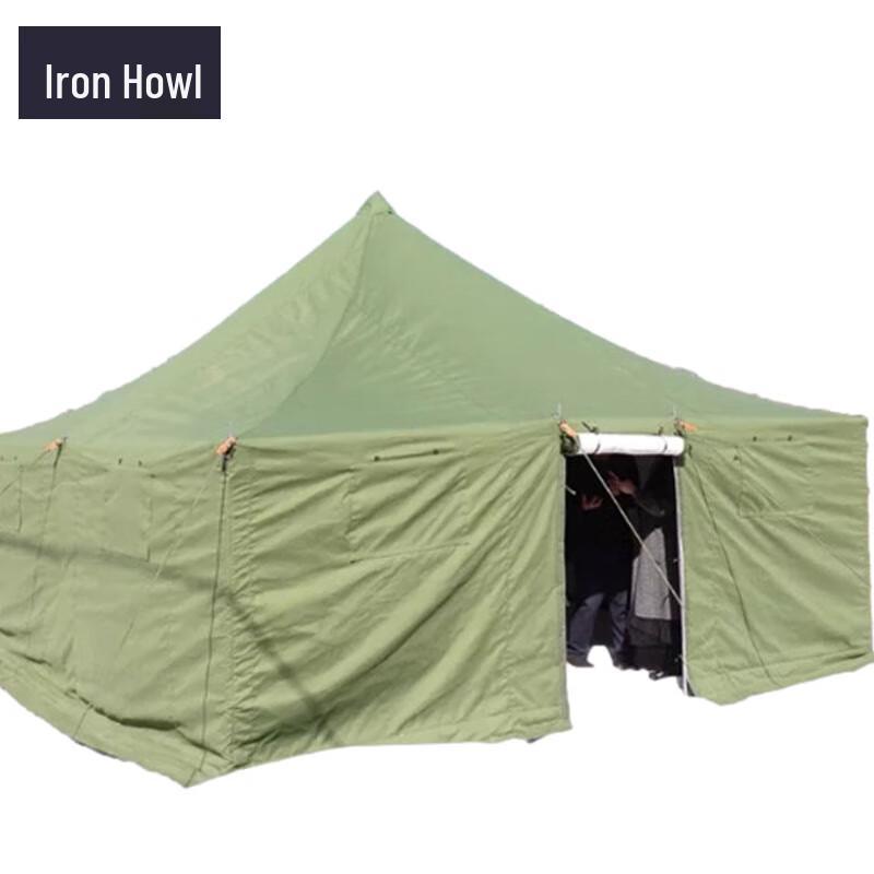 Outdoor Emergency Tent