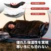 Mapleaf Down Sleeping Bag Suitable for temperatures down to Envelope Cold Emergency Car Outdoor with Storage Bag - -16°C, Compact, 650FP, Ultralight,