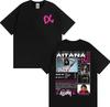 Sängerin Aitana Cuarto Azul Album Tour T-Shirt 2026 Sommer Neu Unisex Damenmode Lässig 100% Baumwolle Ästhetisches Oversized T-Shirt