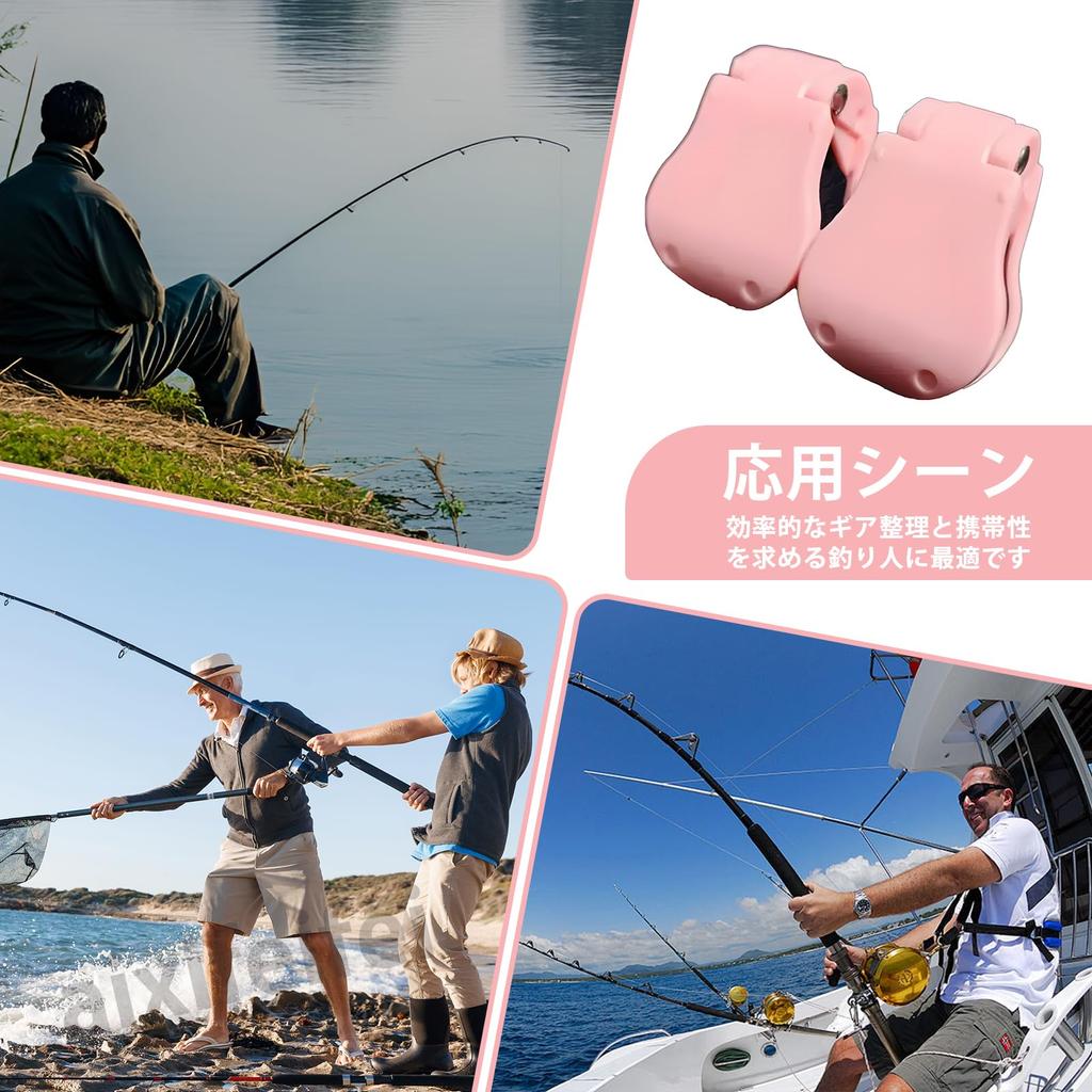 ADOFUN Multifunctional Rod Holder 2 Pieces Pole Keeper Beach Fishing