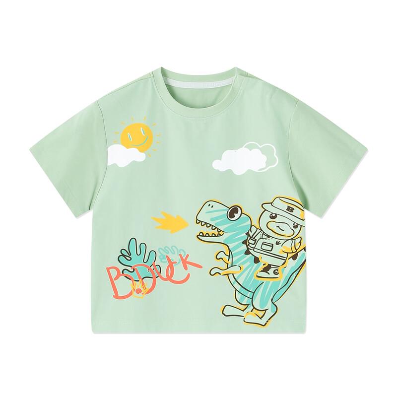 B.Duck Boys' Quick-Dry Cooling Short Sleeve T-Shirt