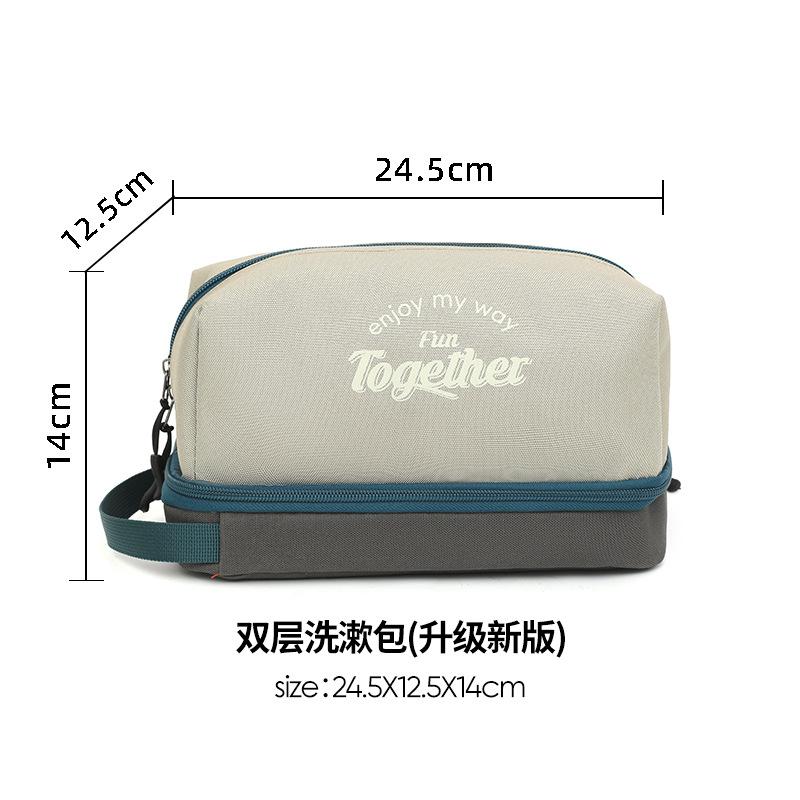 

Toiletry Cosmetic Bag Waterproof Dry Wet Separation Double Layer Large Capacity Storage Pouch For Travel Spa Bathhouse Set