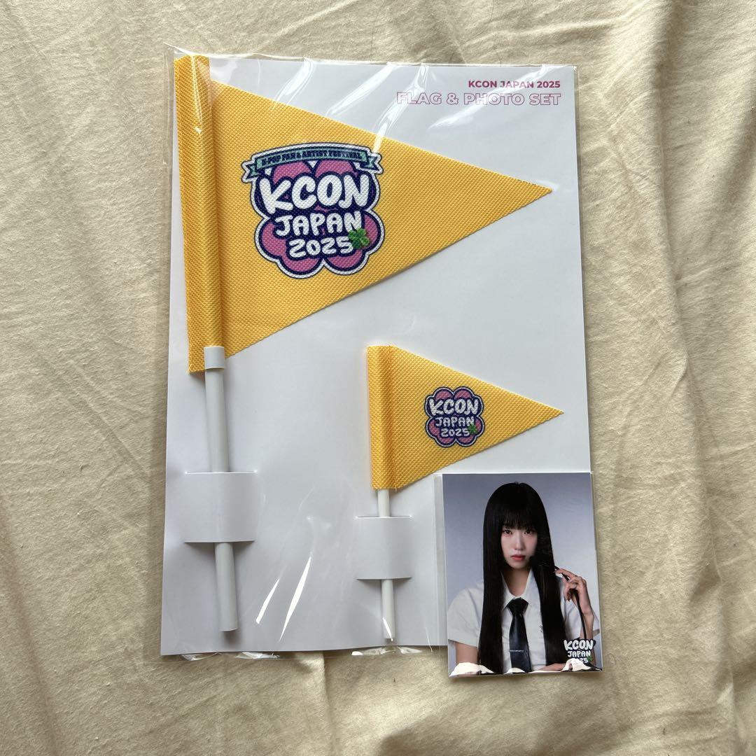 

[USED] izna KCON jp 2025 flag photo Jungwoon izna