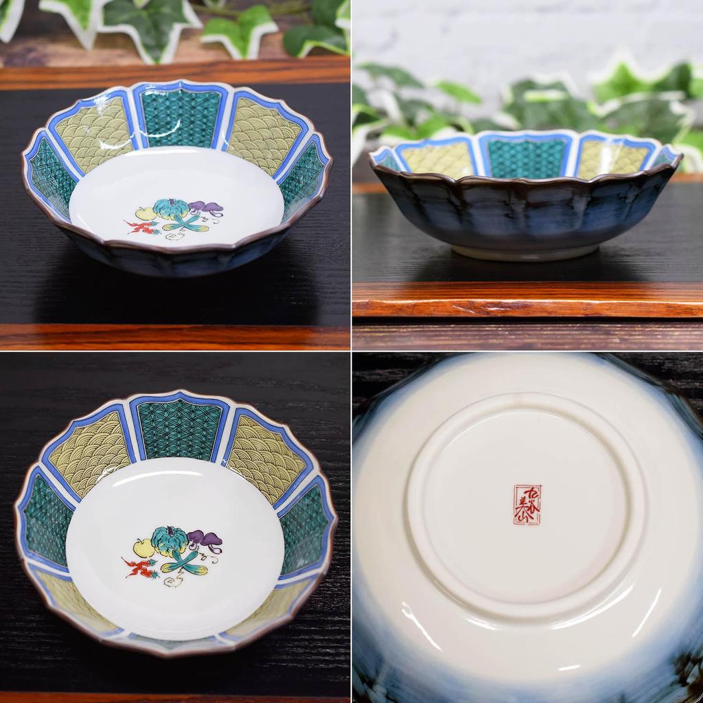Depozit japonez Vesele elegante Kutani Ware Bol Komon Ceramică cu legume Vesele japoneze de lux Moribachi Bol Fabricat în Japonia