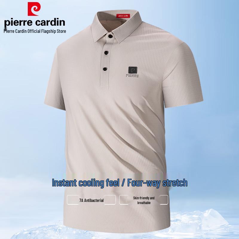 

Pierre Cardin Мужская рубашка-поло из ice silk, устойчивая к складкам 3XL