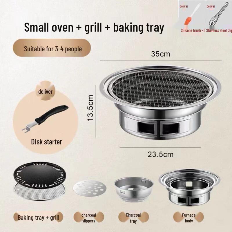 ZISIZ Portable Smokeless Charcoal BBQ & Tea Stove Set
