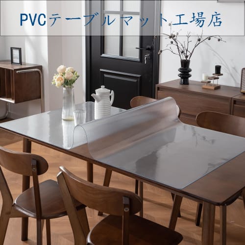 Transparent Embossed Tablecloth, 80x150cm, 1.5mm Thick PVC, Table Mat, Clear Vinyl Table Cover, Rectangular Desk Mat, Stain-Resistant, Dustproof, Wate