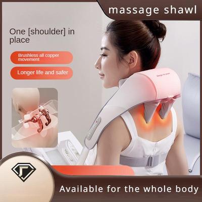 Trapezius Neck And Cervical Spine Massager Shoulder Hot Compress Kneading Massage Shawl Home Rechargeable Full Body Massagers