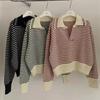Herbst Damen Pullover College-Stil Strickoberteil Lose dünn gestreift Langarm Pullover Pullover