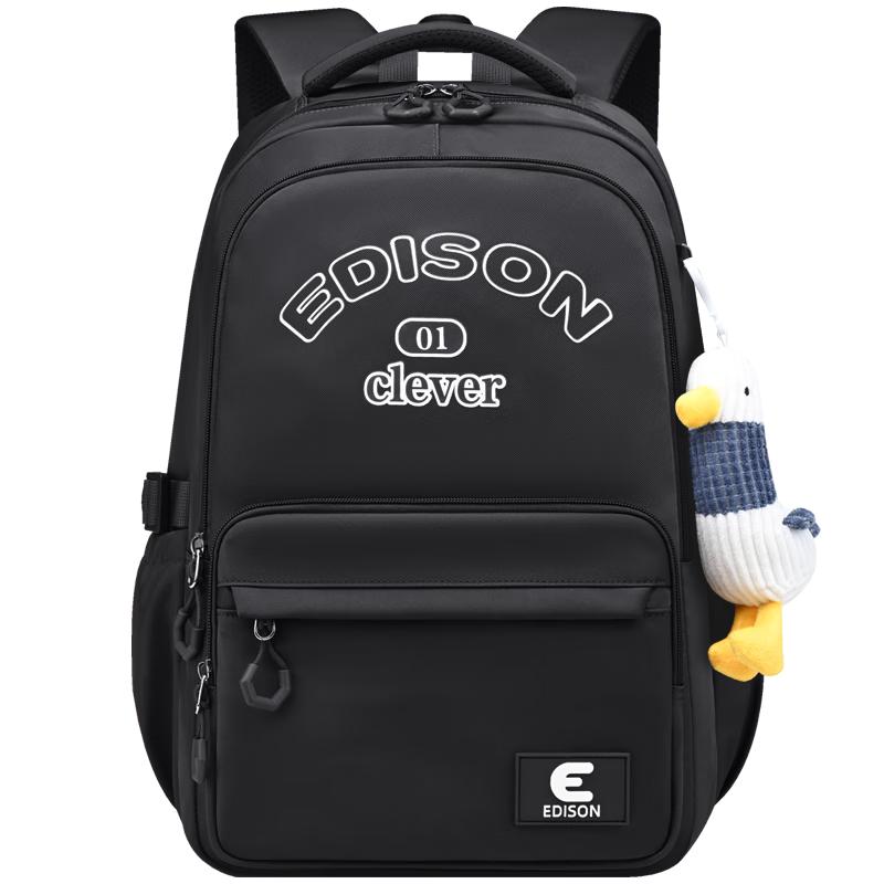 Edison Inventor Middle School Student Backpack with Spine Protection And Weight Reduction for Boys