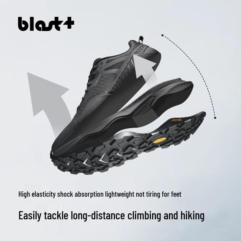 PELLIOT HT-Sky Vibram Anti-Slip Hiking Boots