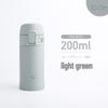 Thermos Mini in Acciaio Inossidabile Zojirushi SM-PD20