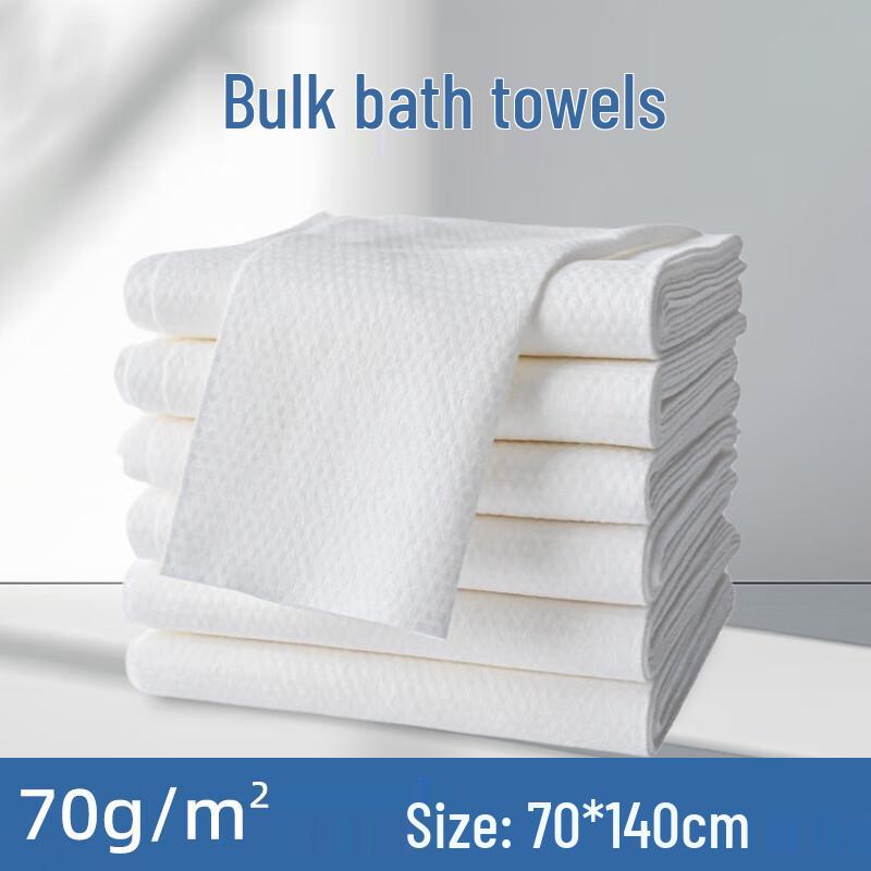 Disposable Absorbent Bath Towels