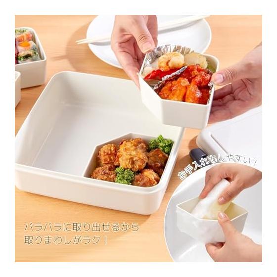 Inomata-k Lock Lunch Box (With Core) White Set of 2 Made in Japan Lunch Box Storage Container 9883