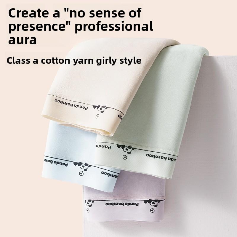 Female Spring and Autumn Letter Panda Cute Class A Pure Cotton 10A Antibacterial No Mark Mid-waist Breathable Briefs