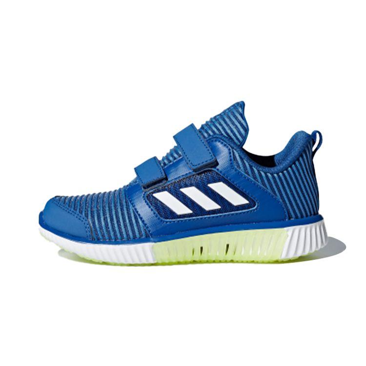 Adidas Climacool 2.0 Vent Cf Running Shoes Kids Sneakers Blue White Yellow BD7173
