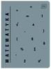 Stationery Pro A5 Notebook Mathematics The Perfect Companion for Learning and