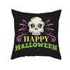 Poduszka Poduszka na Halloween Poszewka na poduszkę Kreskówkowy Zamek z Dyni Skóra Brzoskwini Poszewka na poduszkę do samochodu Dom Podparcie lędźwiowe Dekoracja domu