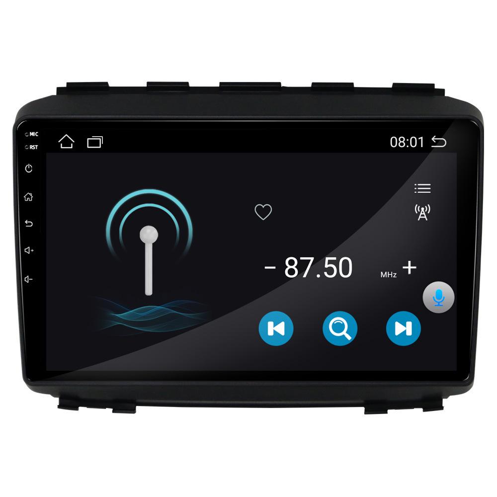 JAC Refine S3 Android Car Navigation & Central Control Reversing Display